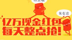 ֧������������ô�� ֧������������-��׿��Ѷ�� title=