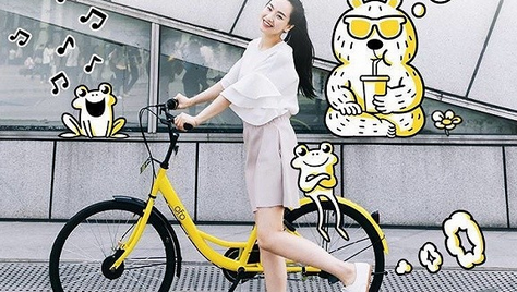 ofoѺ����ô�� ofoѺ���˲����˻��쳣��ô��-��׿��Ѷ�� title=