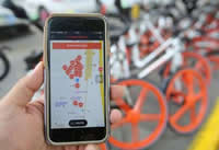 Ħ�ݺ������ô�� Ħ�ݺ������ô����-��׿��Ѷ�� title=