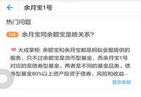 ���±�1����ô���� ���±�1����ô����-��׿��Ѷ�� title=