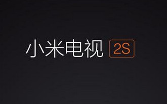 С�׵���2s���� С�׵���2s��ô��-��׿��Ѷ�� title=