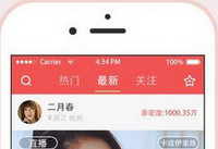 bibiֱ��������� bibiֱ��������ʲô-��׿��Ѷ�� title=