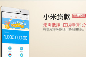 С�״�������ô���� ������С�״���Ķ�-��׿��Ѷ�� title=