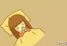 ˯ǰ���ֻ��˺��� ѧ��7����ô�涼������-��׿��Ѷ�� title=