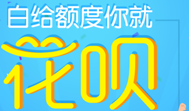 ֧�������²���������ô�� ֧�������²���ʹ-��׿��Ѷ�� title=