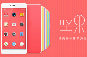 ����ֻ���ô����  ����ֻ�����ָ��-��׿��Ѷ�� title=