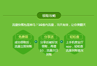 ������������ʲô��˼ ����������2016��ô��-��׿��Ѷ�� title=