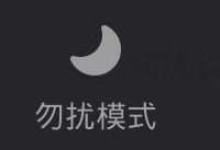 ΢����ô��Ϣ�����  ΢����Ϣ��������÷�-��׿��Ѷ�� title=