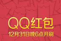 2016LPL��������������һ��-��׿��Ѷ�� title=