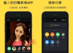 С������ô��������Ƶ С���㿴������Ƶ����-��׿��Ѷ�� title=