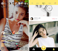 ����ֱ����ô����ȥ ����ֱ���򲻿���ô��-��׿��Ѷ�� title=