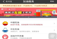 �ں�������ôֱ�� �ں����ӿ�ֱ���̳�-��׿��Ѷ�� title=