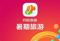 �εγ��д��г���ô�� �εγ��д��г���ô��-��׿��Ѷ�� title=