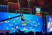 ��������ô�� ����������App�淨���-��׿��Ѷ�� title=