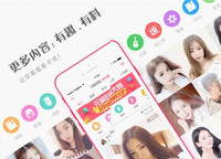 ����ֱ����ôע�᲻�� ����ֱ����ôû����-��׿��Ѷ�� title=