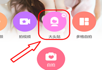 �������������ͷ����ôŪ �������������ͷ-��׿��Ѷ�� title=