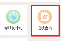 �����γ̱���ô��ɼ�-��׿��Ѷ�� title=