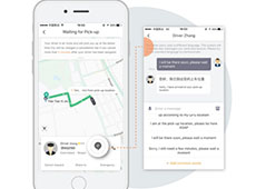 �εγ��ж�����������-��׿��Ѷ�� title=