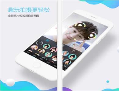 QQ��Ƶ����ģʽ��ô�� �ֻ�QQ��Ƶ��Ч����ģ-��׿��Ѷ�� title=