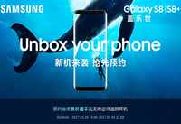 ΢����Ϸ��ô�ر���ʾ ΢����ϷС���ر�С-��׿��Ѷ�� title=