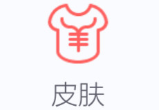 Ѷ�����뷨��ô������Ƥ�� Ѷ�����뷨Ƥ����-��׿��Ѷ�� title=