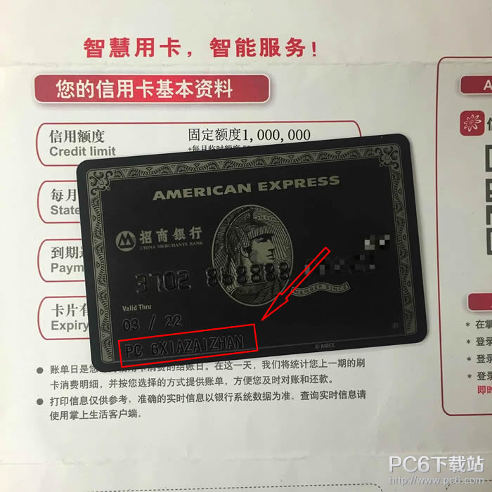 ��������ڿ����޶�����ÿ�ͼƬ������ôŪ-��׿��Ѷ�� title=