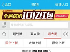 �ֻ�qq�������ôɾ�� �ֻ�qq�������ôȡ��-��׿��Ѷ�� title=