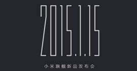 С����Ʒ������2015.1.15��Ƶֱ��-��׿��Ѷ�� title=