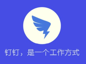 ������ô��֧�����ʺ� ������֧�����ʺ�-��׿��Ѷ�� title=