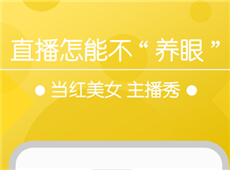 �乾ֱ���򲻿���ô�� �乾ֱ���򲻿������-��׿��Ѷ�� title=