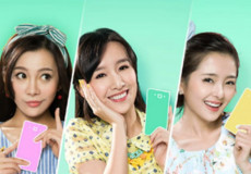 ����1S��ͨ��ʲôʱ��� 1��4���Ƴ�˫4G��-��׿��Ѷ�� title=