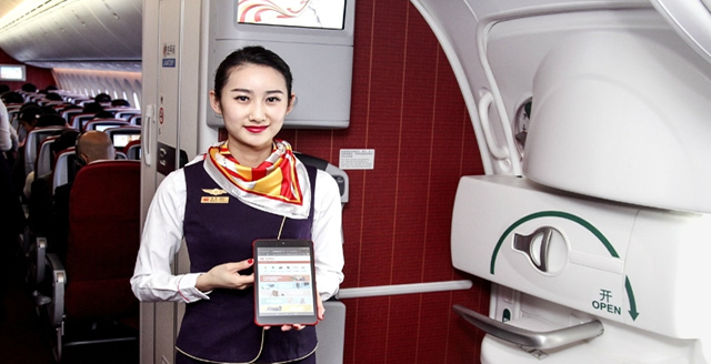 ֧��������֧����ôʹ�� ֧������ô�ڷɻ���-��׿��Ѷ�� title=