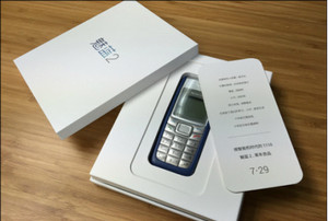 �����»����뺯  ������ʱ����ŵ����1110-��׿��Ѷ�� title=