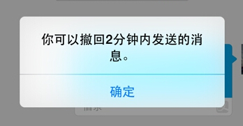 ֧������ô������Ϣ ֧������Ϣ���ع���ʹ��-��׿��Ѷ�� title=