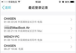 �ٶ�����������ʲô �ٶ������������ʹ�÷�-��׿��Ѷ�� title=