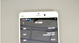 С��5����ʱ���ع� ��2��22�յǳ�����-��׿��Ѷ�� title=