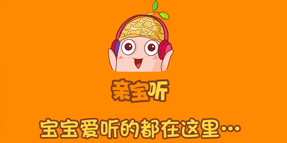 �ױ�����ô�� �ױ���Appʹ�ý̳�-��׿��Ѷ�� title=