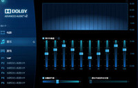 ��2�ֻ��ű���Ч��ô�� ��2�ֻ��ű���Ч����-��׿��Ѷ�� title=