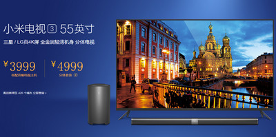 С�׵���3��ô�� С�׵���3�������-��׿��Ѷ�� title=