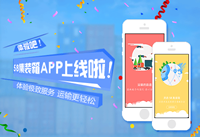 58��װ����ô�� 58��װ����ôʹ�÷����̳�-��׿��Ѷ�� title=