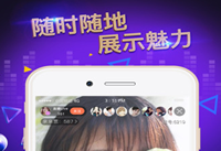 ����ֱ����ô������ ����ֱ����ô����ȥ-��׿��Ѷ�� title=