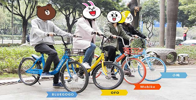 ���������ĸ����� ���������ļ�ǿ �Ŀ��-��׿��Ѷ�� title=