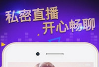 ����ֱ����ô������ ����ֱ����ô������ֱ��-��׿��Ѷ�� title=