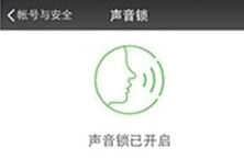 ΢����������ô�� ΢����������ô����-��׿��Ѷ�� title=