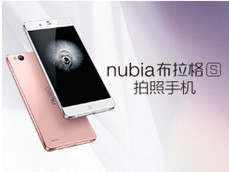 С����ʪ�ȴ�������ʲô С����ʪ�ȴ�������-��׿��Ѷ�� title=