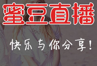 �۶�ֱ����ô�� �۶�ֱ������ȥ��ô��-��׿��Ѷ�� title=