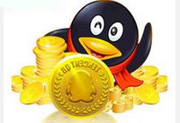 �ֻ��Ա���ô��Q�� �ֻ��Ա���Q�ҽ̳�-��׿��Ѷ�� title=