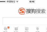 ����΢�����Ĺ�ע������ ����΢����ô������-��׿��Ѷ�� title=