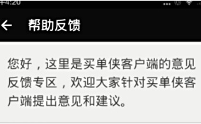 �����ͷ��绰�Ƕ��٣����������ͻ��绰-��׿��Ѷ�� title=