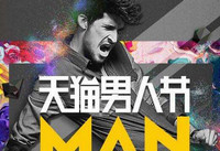 ��è�������ʲôʱ�� ��è���˽���ʲô�Ż�-��׿��Ѷ�� title=